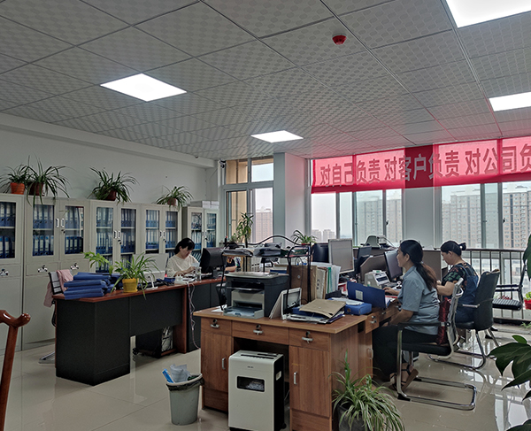公司实景