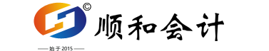 南阳代理记账,南阳公司注册,南阳税务代理