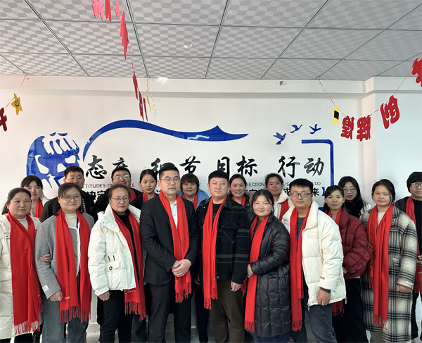 员工风采